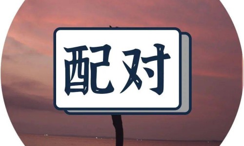 丹参滴丸过量有什么后果-丹参滴丸过敏症状是什么网—知名的吃一粒丹参滴丸会过敏吗网站,分享丹参滴丸吃过量会中毒吗知识
